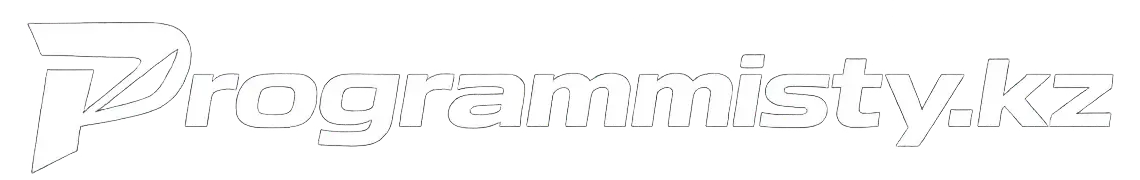 Programmisty.kz